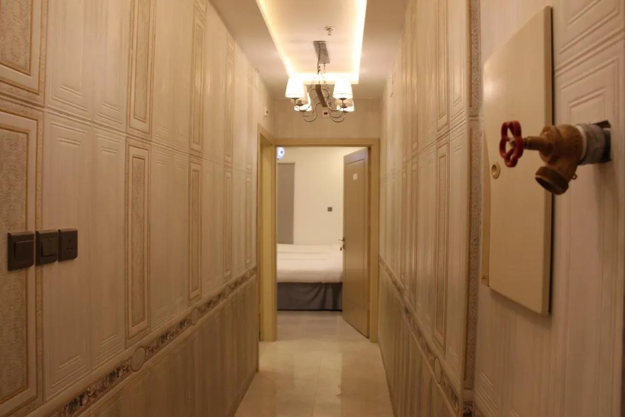 Dar Bab Al Salam Hotel Mecca