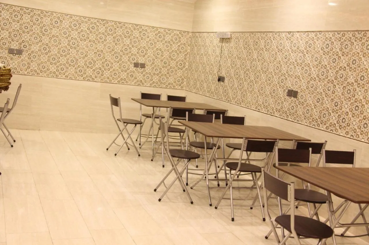 Dar Bab Al Salam Hotel Mecca Saudi Arabia